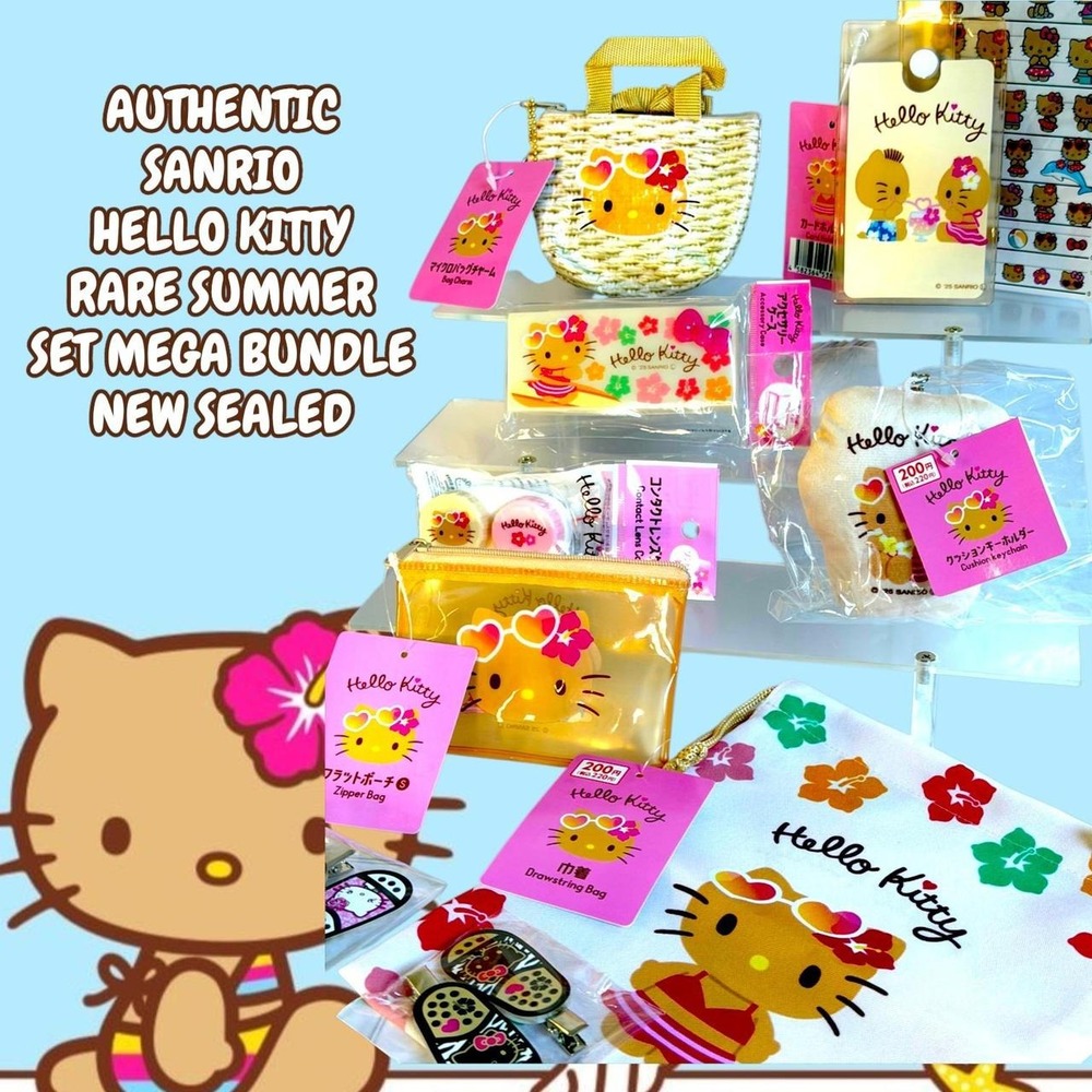 RARE SEALED MEGA SANRIO HELLO KITTY GYARU RESORT SUMMER BUNDLE NEW